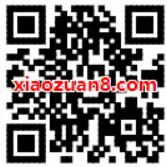 建行龙支付可享1元购1个月芒果TV会员优惠 免费会员VIP 活动线报  第2张