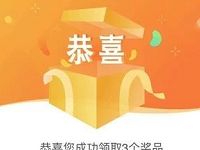 招商银行APP送3张5元话费券满10元可以抵用 免费话费 优惠福利  第1张