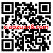 受邀客户送腾讯视频3天VIP会员限时免费领 免费会员VIP 活动线报  第2张
