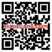 丰巢APP特惠商城新人专享福利1元包邮撸实物 免费实物 活动线报 第2张 丰巢APP特惠商城新人专享福利1元包邮撸实物 免费实物 活动线报 第2张