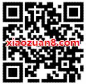 顺丰同城急送福利限时领2张顺丰12元立减券 快递优惠券 优惠福利  第2张