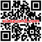 淘宝88会员&虾米SVIP可领神奇动物2观影券一张 电影票优惠 优惠福利  第2张