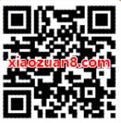 微博购物晒图种草抽奖亲测中1.5元支付宝红包 支付宝红包 活动线报 第2张 微博购物晒图种草抽奖亲测中1.5元支付宝红包 支付宝红包 活动线报 第2张