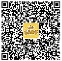 腾讯王卡用户绑定腾讯微视送10元手机话费 免费话费 活动线报  第3张