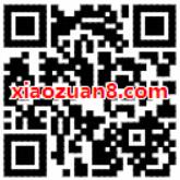 免费领取3天“原来你还在这里”优酷体验会员免广告 免费会员VIP 优惠福利  第2张