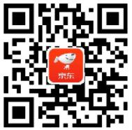 京东拼购小程序专享助力赢取600京豆奖励 京东 活动线报  第2张