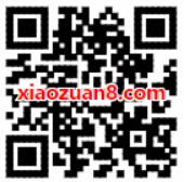 沃钱包APP寻找火鸡抽奖送最高30元购物券 优惠卡券 优惠福利  第2张