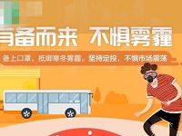 支付宝消耗10宝粉币抽优酷会员月卡非必中 免费会员VIP 活动线报  第1张