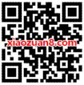 支付宝消耗10宝粉币抽优酷会员月卡非必中 免费会员VIP 活动线报  第2张