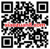 和通讯录APP感恩壕礼送送1万份爱奇艺/优酷/搜狐会员 免费会员VIP 活动线报 第2张 和通讯录APP感恩壕礼送送1万份爱奇艺/优酷/搜狐会员 免费会员VIP 活动线报 第2张