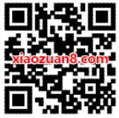优酷剧焦双十一剧爽买买买优酷3天体验会员 免费会员VIP 优惠福利  第2张