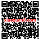 WPS携手搜狗输入法免费领7天WPS会员VIP 免费会员VIP 活动线报  第2张