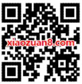 中国移动首次开通自动充话费送30元话费券 免费话费 优惠福利  第2张