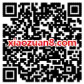 和飞信APP新人送爱奇艺/优酷/搜狐视频会员周卡 免费会员VIP 活动线报 第2张 和飞信APP新人送爱奇艺/优酷/搜狐视频会员周卡 免费会员VIP 活动线报 第2张