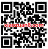 中国移动回馈老客户测网龄送移动流量包 免费流量 活动线报  第2张