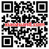 领取顺丰优惠券寄件更优惠领2元顺丰寄件券 快递优惠券 优惠福利  第2张