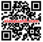 中国移动超级特惠日0.1元购1G流量话费加赠5元/15元 免费话费 免费流量 优惠福利  第2张