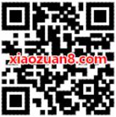 139邮箱AR寻宝抓精灵抽爱奇艺优酷腾讯视频会员 免费会员VIP 活动线报 第2张 139邮箱AR寻宝抓精灵抽爱奇艺优酷腾讯视频会员 免费会员VIP 活动线报 第2张