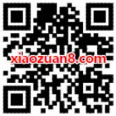 中国移动送和飞信专属10G移动流量300分钟通话 免费流量 免费话费 优惠福利  第2张