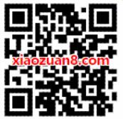 美团支付农行信用卡优惠充话费满20立减5元 免费话费 优惠福利  第2张