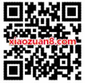 中国移动和家亲APP测速抽奖亲测中200m移动流量 免费流量 活动线报  第2张
