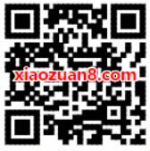支付宝畅想金杯华晨雷诺扫码亲测领1元支付宝红包 支付宝红包 活动线报  第2张