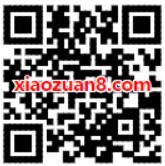 招商银行APP分享文章抽奖送2 100元话费券 免费话费 优惠福利  第2张