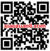 京东云洞察调研问卷领200京豆限用户 京东 活动线报  第2张