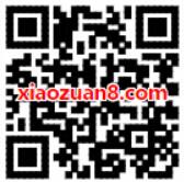 腾讯新闻看车展大秀领随机微信红包奖励 微信红包 活动线报  第2张