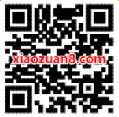 微信钱包手机充值冬日好礼充值送2元微信话费券 免费话费 优惠福利  第2张