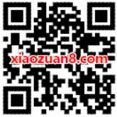 免费领取7天芒果TV会员免费试用，数量有限 免费会员VIP 活动线报  第2张