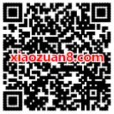 东莞证券股学大挑战答题送1.08元微信红包 微信红包 活动线报 第2张 东莞证券股学大挑战答题送1.08元微信红包 微信红包 活动线报 第2张