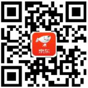 京东组团4人成团瓜分100万小金库现金红包 京东 微信红包 活动线报  第2张