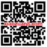 招商银行APP转账秘笈抽奖送2 10元话费券 免费话费 活动线报 第2张 招商银行APP转账秘笈抽奖送2 10元话费券 免费话费 活动线报 第2张