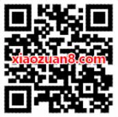 广东移动5G鉴定达人中心答题领5G移动流量 免费流量 活动线报  第2张