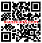 免费领优酷《时间的朋友》黄金会员VIP权益特权 免费会员VIP 优惠福利  第2张