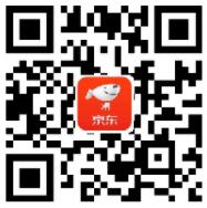 京东双12省钱攻略预约领100+京豆 京东 活动线报  第2张