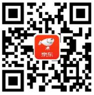 京东金融小金库宝箱每日摇一摇领最高888元现金 京东 活动线报  第2张