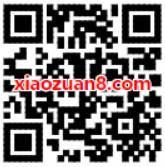 中国移动139邮箱发件赢壕礼抽优酷/爱奇艺/搜狐会员 免费会员VIP 活动线报  第2张