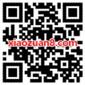 领3天优酷体验会员《火王之破晓之战》体验特权 免费会员VIP 优惠福利  第2张