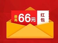 支付宝优衣库会员狂欢节抽最高66元花呗/余额宝红包 支付宝红包 活动线报 第1张 支付宝优衣库会员狂欢节抽最高66元花呗/余额宝红包 支付宝红包 活动线报 第1张