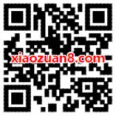 中国移动和粉俱乐部砸金蛋抽奖送500M 2G移动流量 免费流量 活动线报  第2张