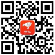京东红包三人行邀请好友助力领最高4999元红包 京东 活动线报 第2张 京东红包三人行邀请好友助力领最高4999元红包 京东 活动线报 第2张