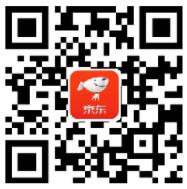 京东12.12赏金大作战开宝箱领最高1212元赏金红包 京东 活动线报  第2张