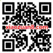 免费领取1个月知乎超级会员，免费听VIP课程 免费会员VIP 优惠福利  第2张