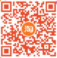 天猫淘宝双12狂欢每天领取最高1212元淘宝现金红包 天猫淘宝 活动线报  第2张