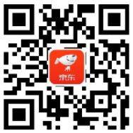 京东1212生活缴费暖冬钜惠领3元+4元水电煤缴费券 优惠卡券 优惠福利  第2张