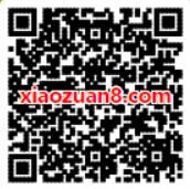 丰巢狂撒千万拼团领丰巢快递寄件券红包 快递优惠券 优惠福利  第2张