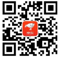 京东PLUS会员火车票专享2 50元火车票优惠 火车票优惠 优惠福利  第2张