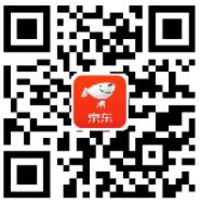 京东请吃掉2018闯关赢最高1212元小金库红包 京东 活动线报  第2张